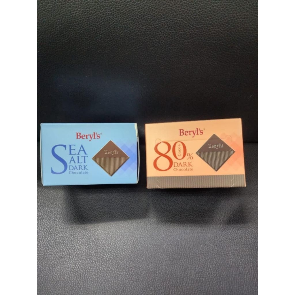 Beryl's dark chocolate มีให้เลือก4รส70%80%99.%ขนาด60g - รูปที่ 3
