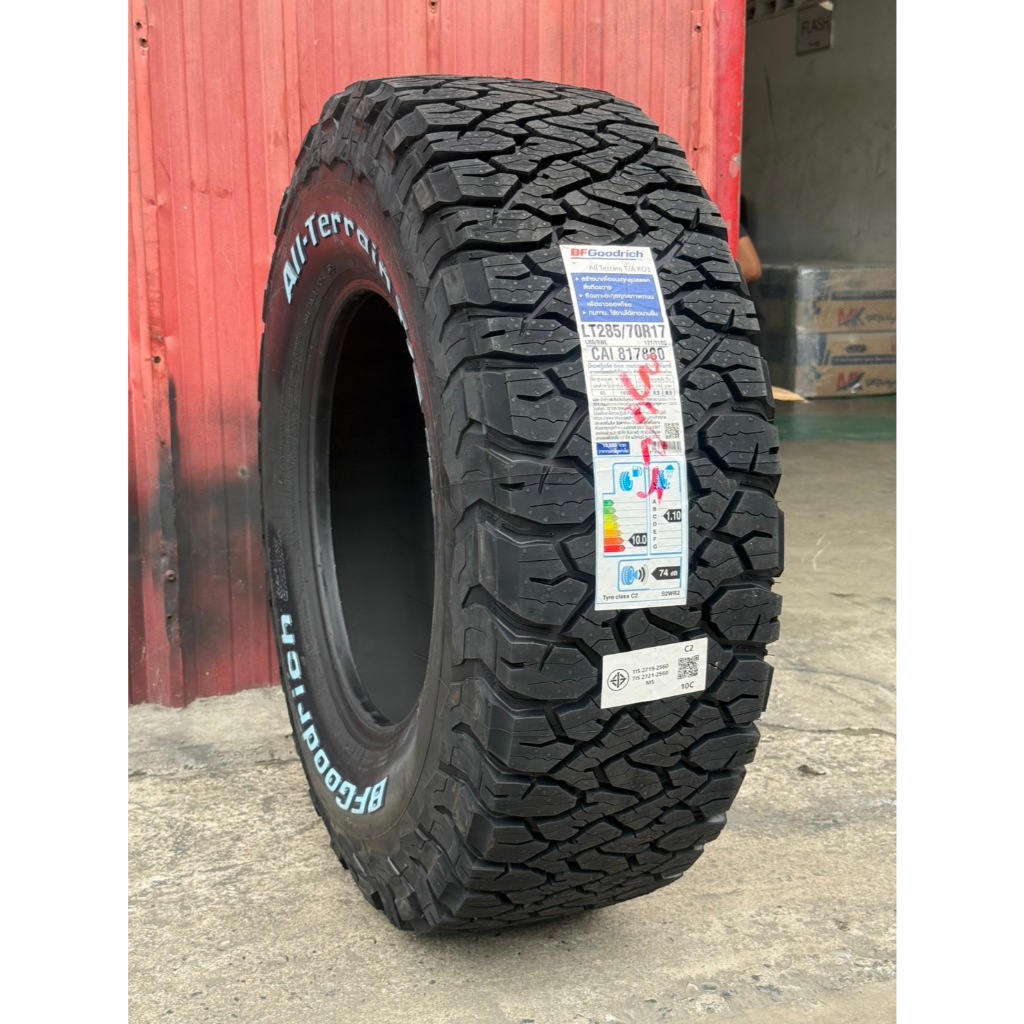 ยางบีเอฟ BF Goodrich รุ่น KO3 ขนาด 285/70R17 ยางปี 2025 (FORD RAPTOR) ราคาต่อเส้น แถมฟรีจุ๊บลม