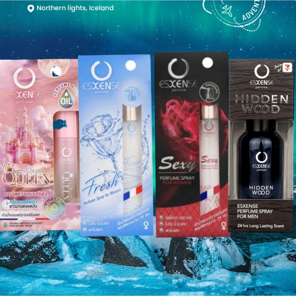 น้ำหอม เอสเซนส์ 8-20ml หอมติดผิว หอมนานทั้งวัน แบบสเปรย์ Esxense spray perfume France queen hidden w