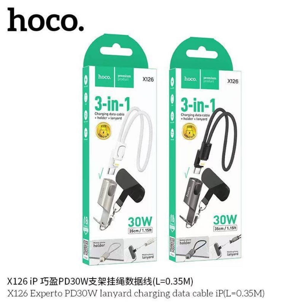 Hoco X126 สายชาร์จแบบคล้องคอ tc to tc 60W กับ PD 30W (ยาว=0.35ม) แท้100%