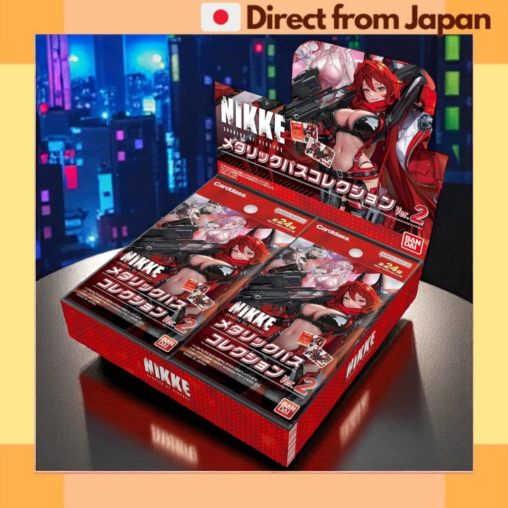 BANDAI Goddess of Victory: NIKKE Metallic Path Collection Ver.2 (BOX) 20 Packs [Japan Shipped]