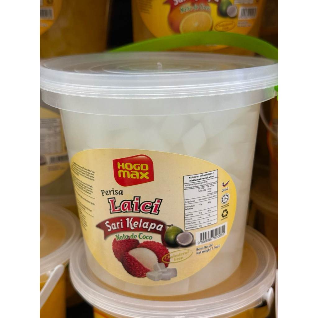 HOGO MAX Nata de Coco รสลิ้นจี่ (Perisa Laici Sari Kelapa)1kg