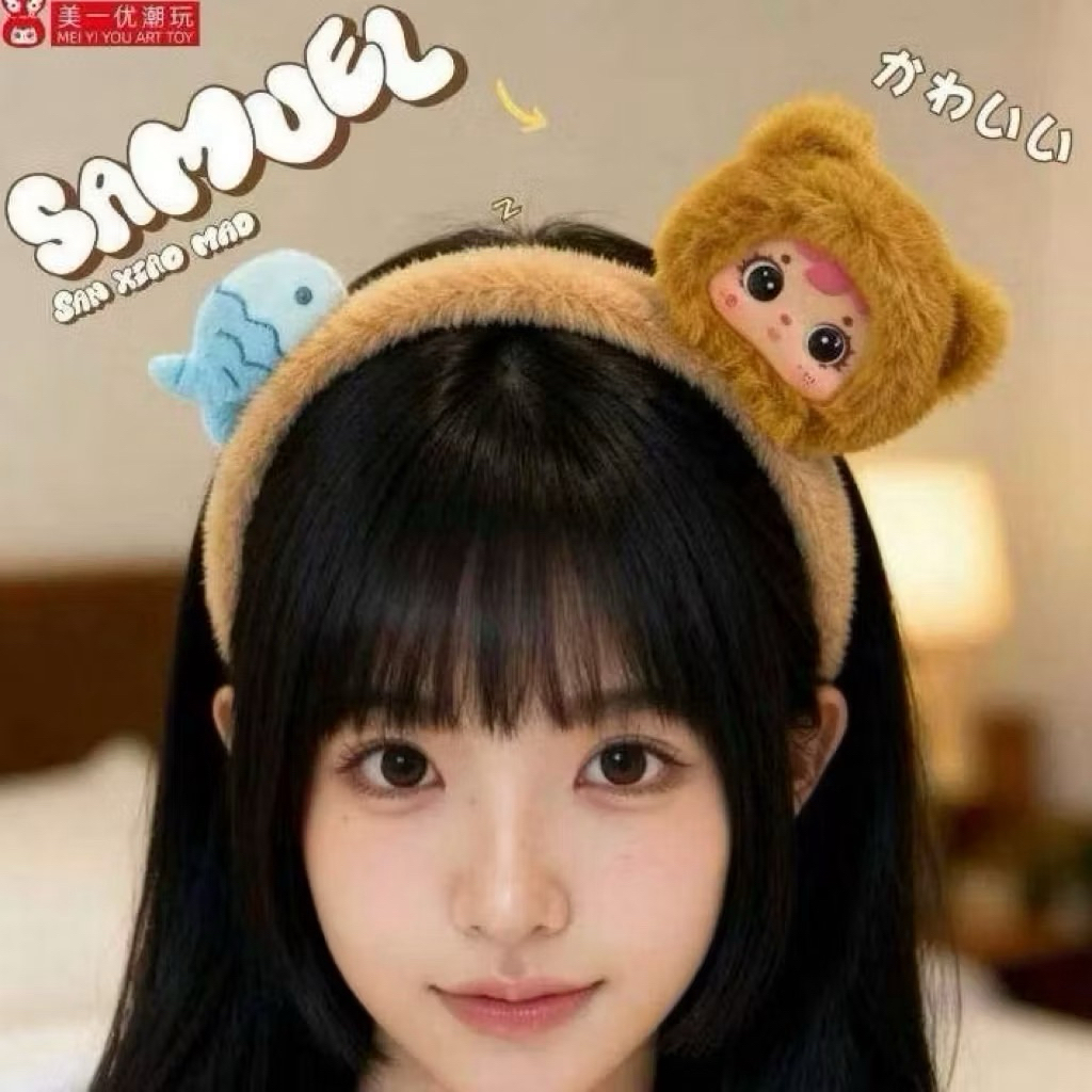 พร้อมส่ง🛵 Samuel ที่คาดผม ของแท้ 100% (แกะตัว/ระบุตัว/เลือกตัว)