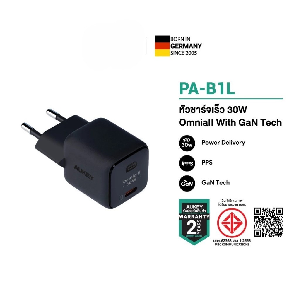 AUKEY PA-B1T หัวชาร์จเร็ว 20W สำหรับไอโฟน 17 / 16 /15 PD 20วัตต์ Power Delivery 20W