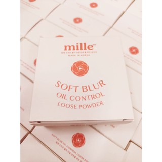 ** แป้งฝุ่นตลับส้ม** Mille Soft Blur Oil Control Loose Powde…