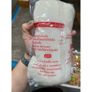 (พร้อมส่ง)เส้นใหญ่ดอกบัว เส้นกลางดอกบัว เส้นแผ่นลุยสวนน้ำหนัก 1 กิโลกรัม