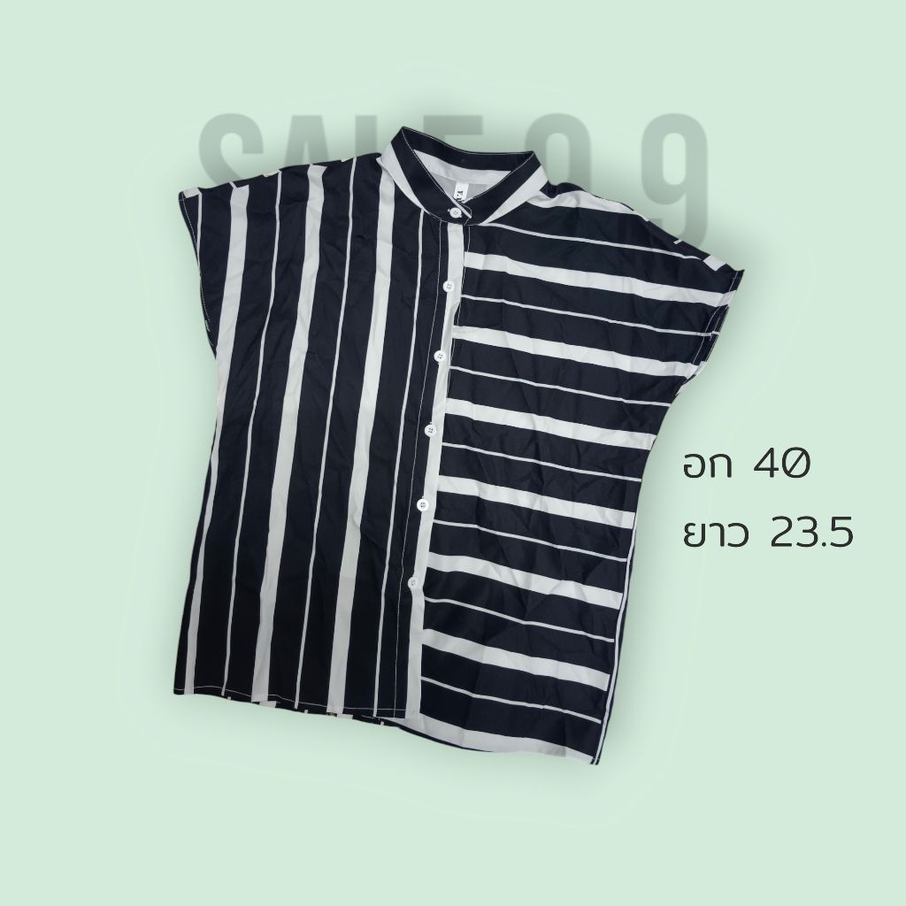S355 เสื้อคอจีนลายทาง