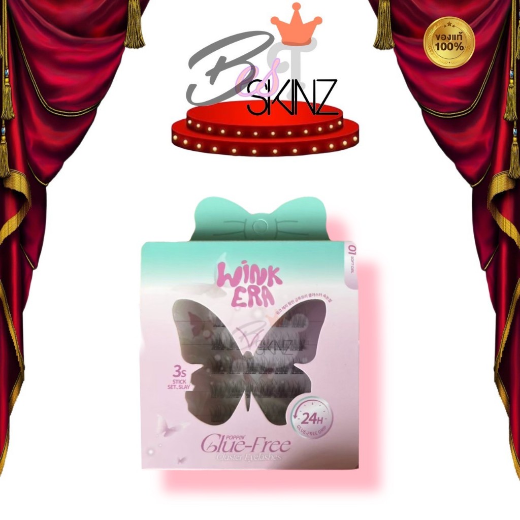 bnb barenbliss GLAMFIX Wink Era Poppin' Cluster Eyelashes ขนตาปลอม ติดง่าย ถอดสะดวก เบาสบาย
