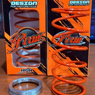 ชุดสปริงทอคหลังพร้อมลูกปืนแหวนลอง ลูกเดิม giorno  pcx160 lea…