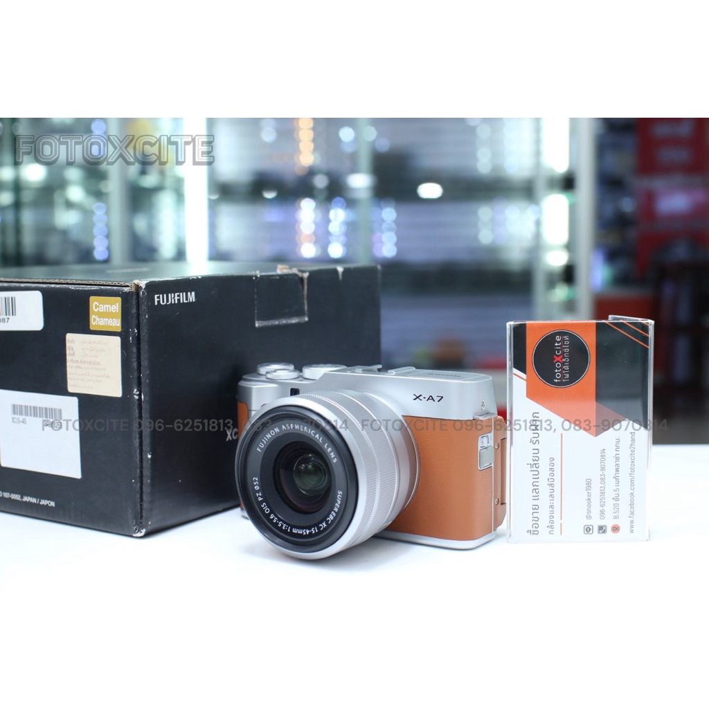 Fujifilm X-A7 + XC 15-45mm OIS PZ (Color: Camel Brown)