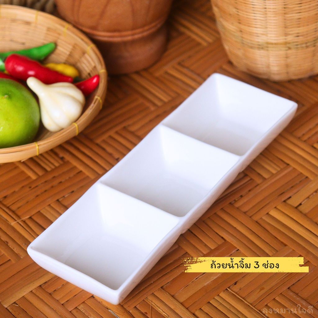 ถ้วยน้ำจิ้ม sauce cup ceramic ถ้วยน้ำจิ้มสีขาวเรียบหรู มี รูปที่ 6