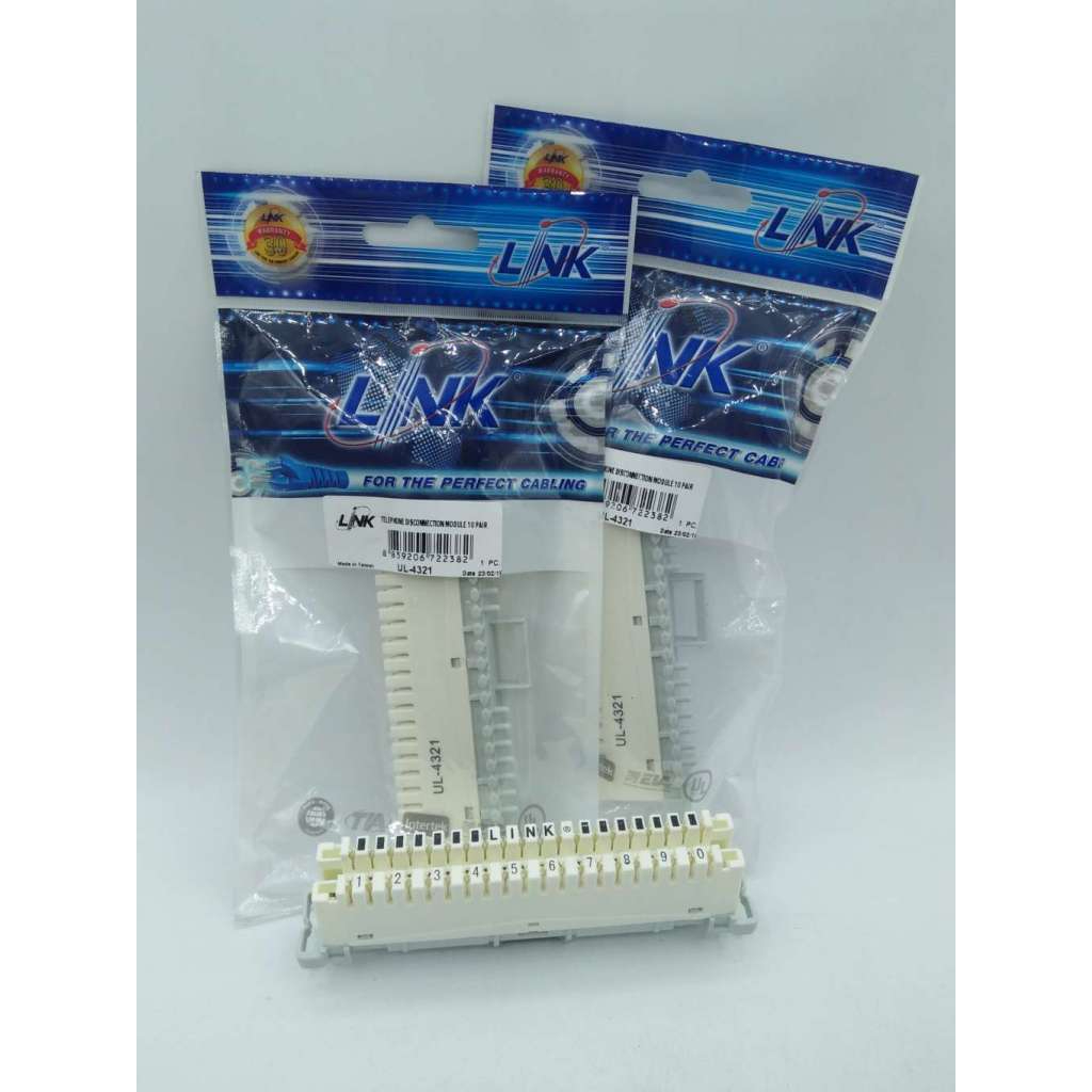 เทอร์มินอลโทรศัพท์ #UL-4321 "LINK" ราคาต่อ 1ชิ้น