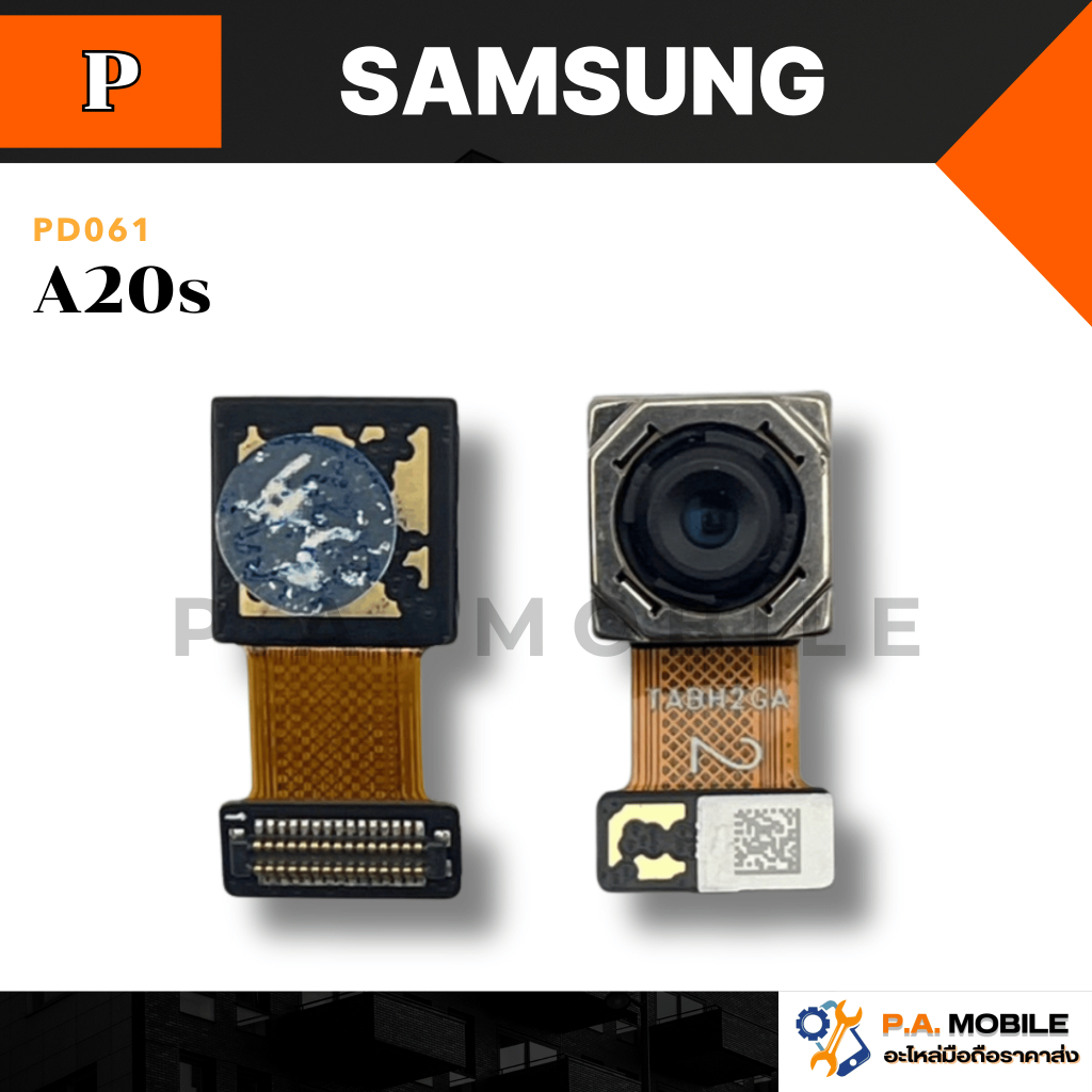 กล้องหลัง VDO Samsung รุ่น A20s