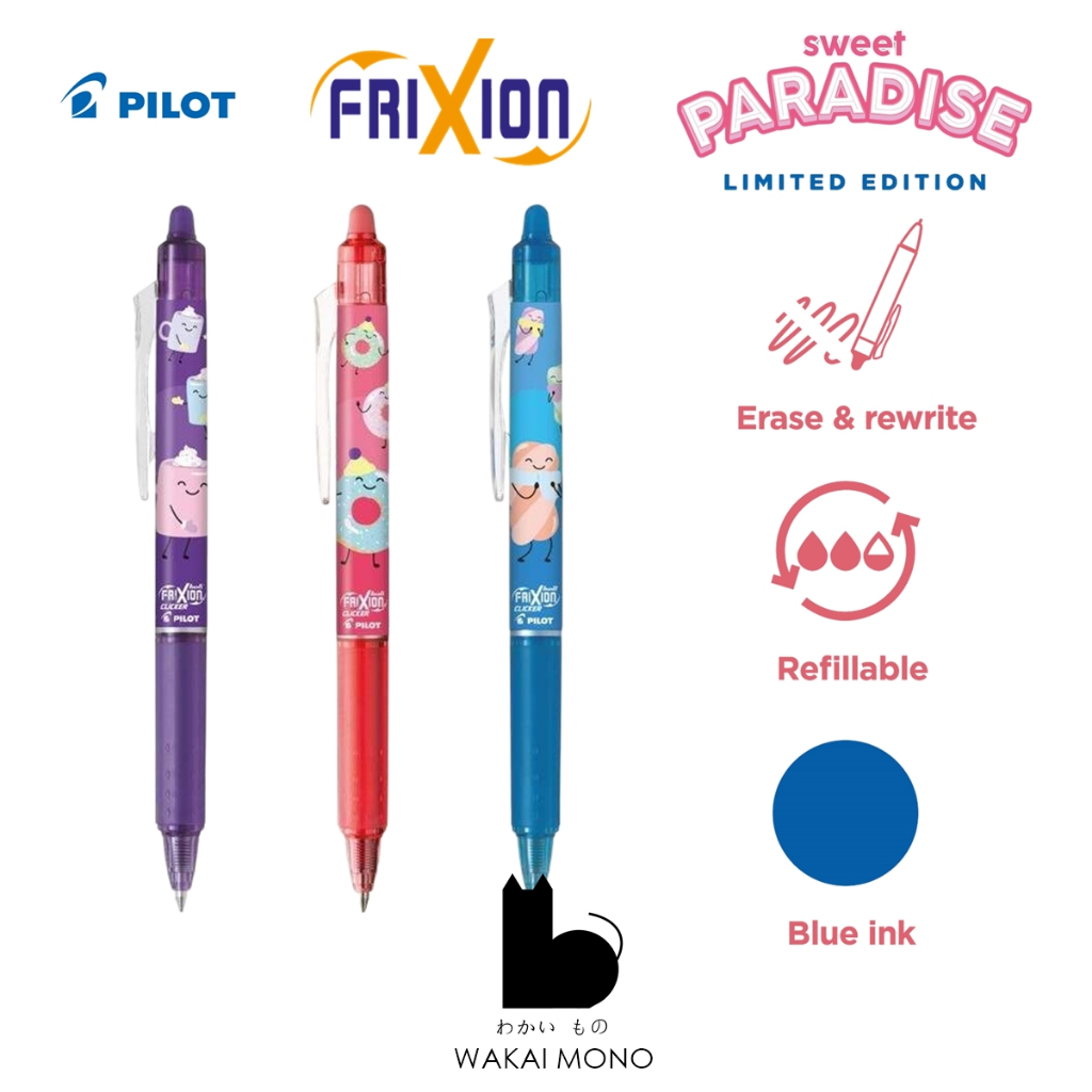 ปากกาลบได้ หมึกน้ำเงิน PILOT FriXion Roller ball CLICKER Limited sweet PARADISE หัว 0.7mm