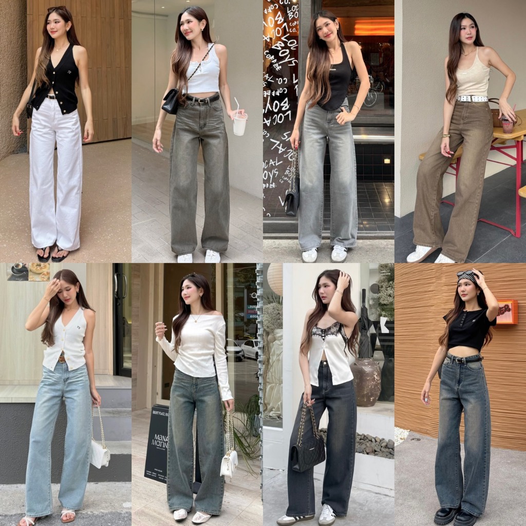 [โค้ด Trendy ลด 30%] NICHARIS - กางเกงยีนส์ทรงกระบอกใหญ่ รุ่น Vogue Jeans