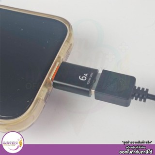 ตัวเเปลงอเเดปเตอร์ OTG  Usb-A 3.0 to type-C เเละ type-C to U…