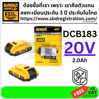 แบตตารี่ ราคาพิเศษ ครับ ของแท้ 100% พร้อมส่ง จัดโปรลดราคาส่ง…