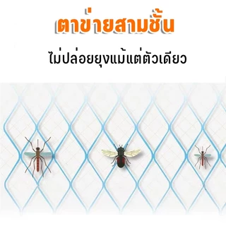 ไม้ช็อตยุงไฟฟ้า 2 in 1 พร้อมไฟล่อยุงแสงสีม่วง สายUSBและแท่นวาง