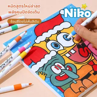 NIKO มาร์คเกอร์อะครีลิก 24สี 60สี 120สี คุมปิดแรง กันน้ำ ระบายสี งานศิลปะ DIY กระดาษดำ ของขวัญศิลปิน