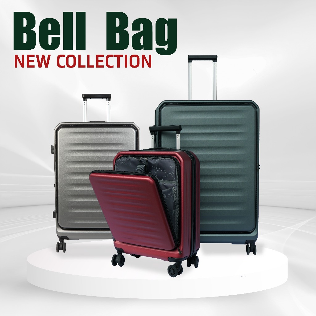 Romar Polo (RI-1070) | กระเป๋าเดินทางล้อลากใหม่ วัสดุ ABS+PC แข็งแรง ทนทาน เปิดหน้าได้ !! รุ่น Bell Bag