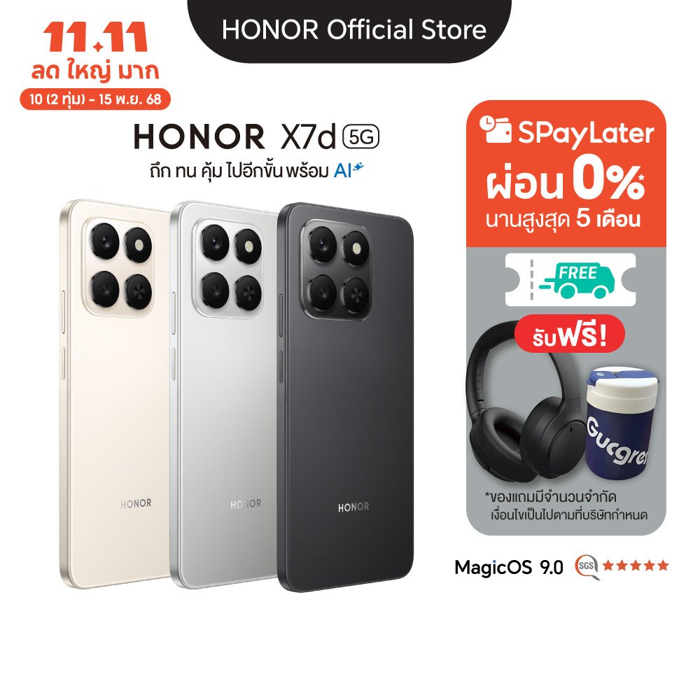 HONOR X7d 5G
