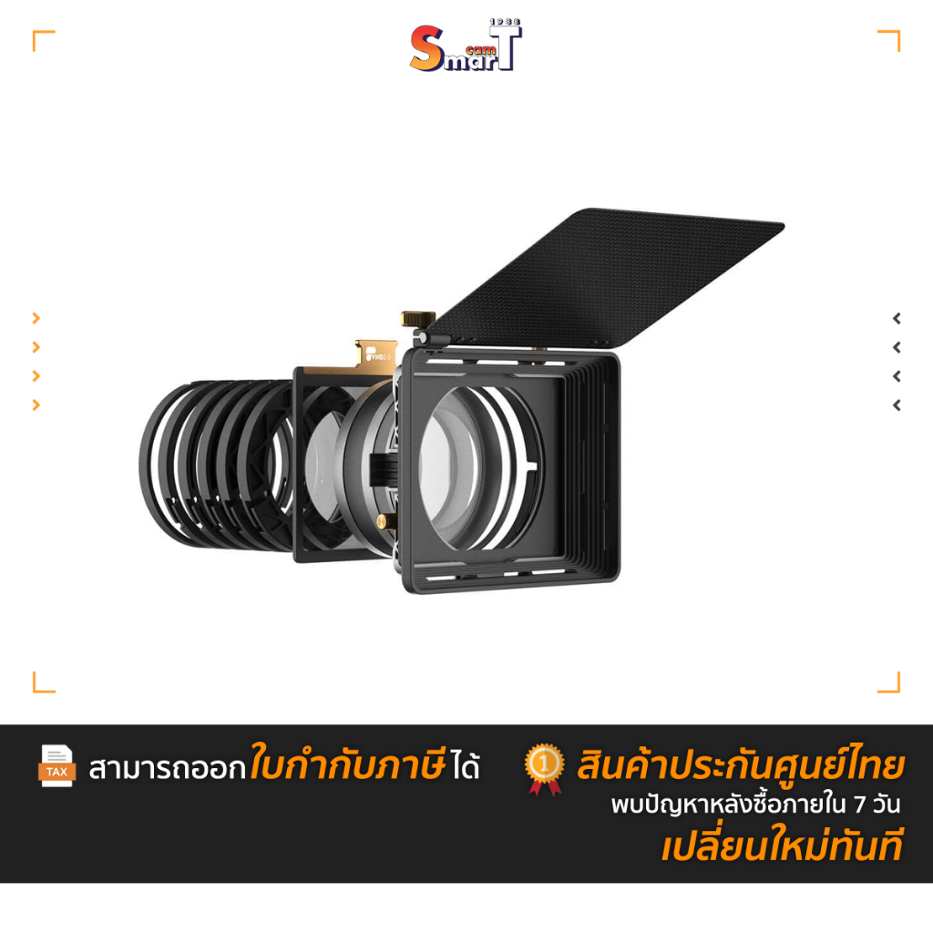 Polarpro BaseCamp VND Kit (BSE-VND-KIT) - ประกันศูนย์ไทย