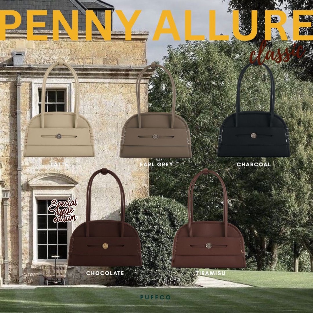PUFFCO : PENNY ALLURE BAG  (classic)
