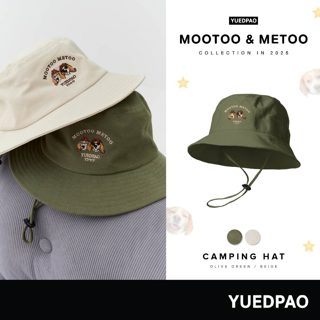 Yuedpao x Mootoo Camping Hat Collection Mootoo&Metoo หมวก แคมป์ปิ้ง หมวกเดินป่า หมวกตกปลา