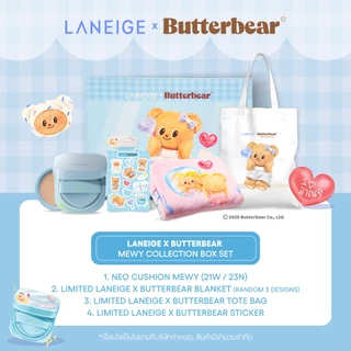 LANEIGE x Butterbear MEWY Collection Box Set [SPECIAL & LIMITED]