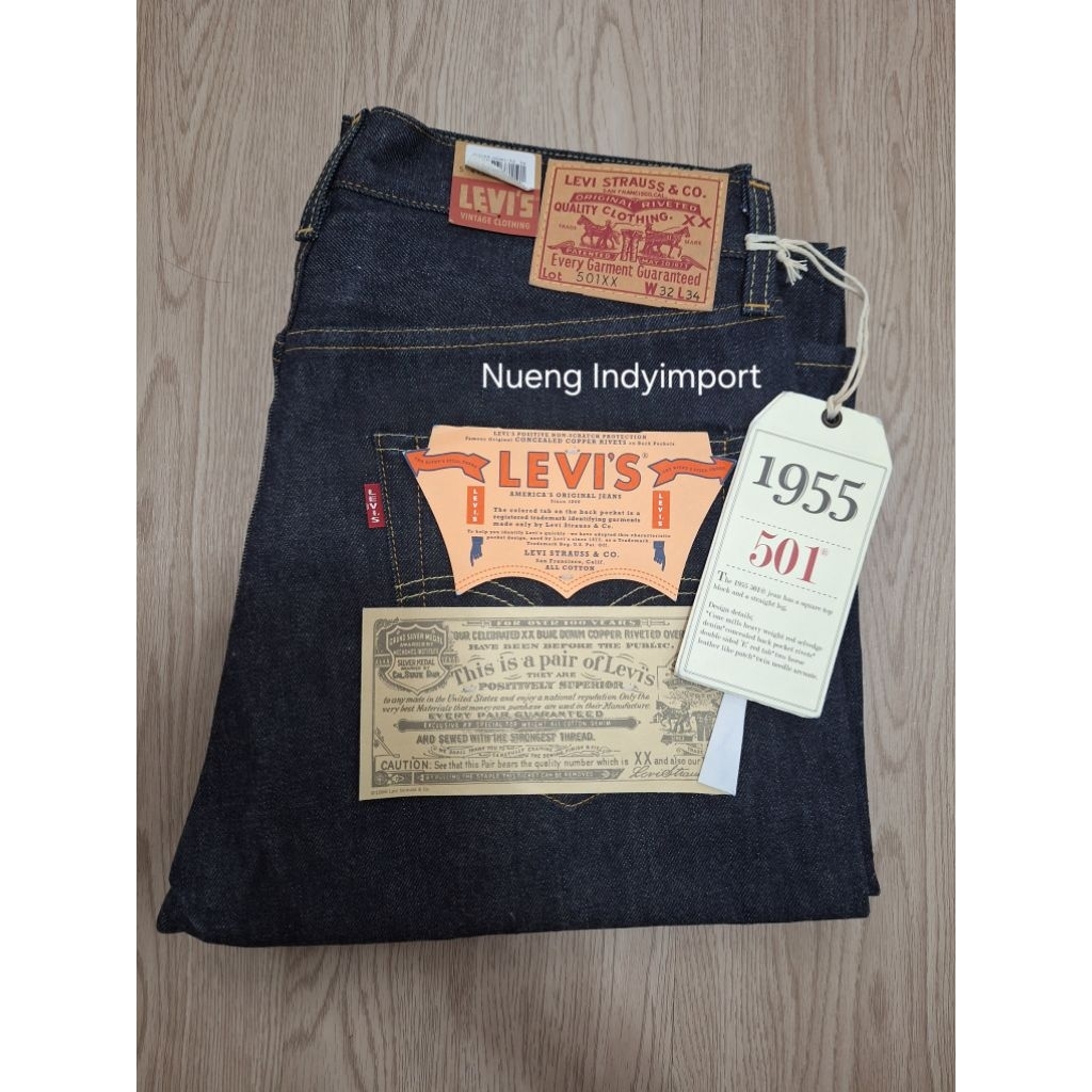 501xx bigE LVC1955made in usa (deadstock) 32x34