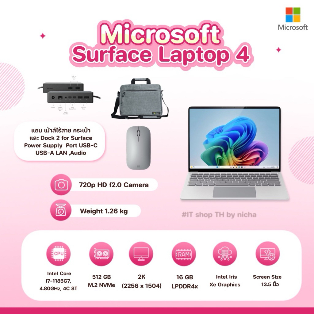 โน๊ตบุ๊คแล็ปท็อป Microsoft Surface Laptop 4 i7gen11 ram16ssd512 จอทัชสกีน เครื่องสวยพร้อมใช้งาน ไม่ม
