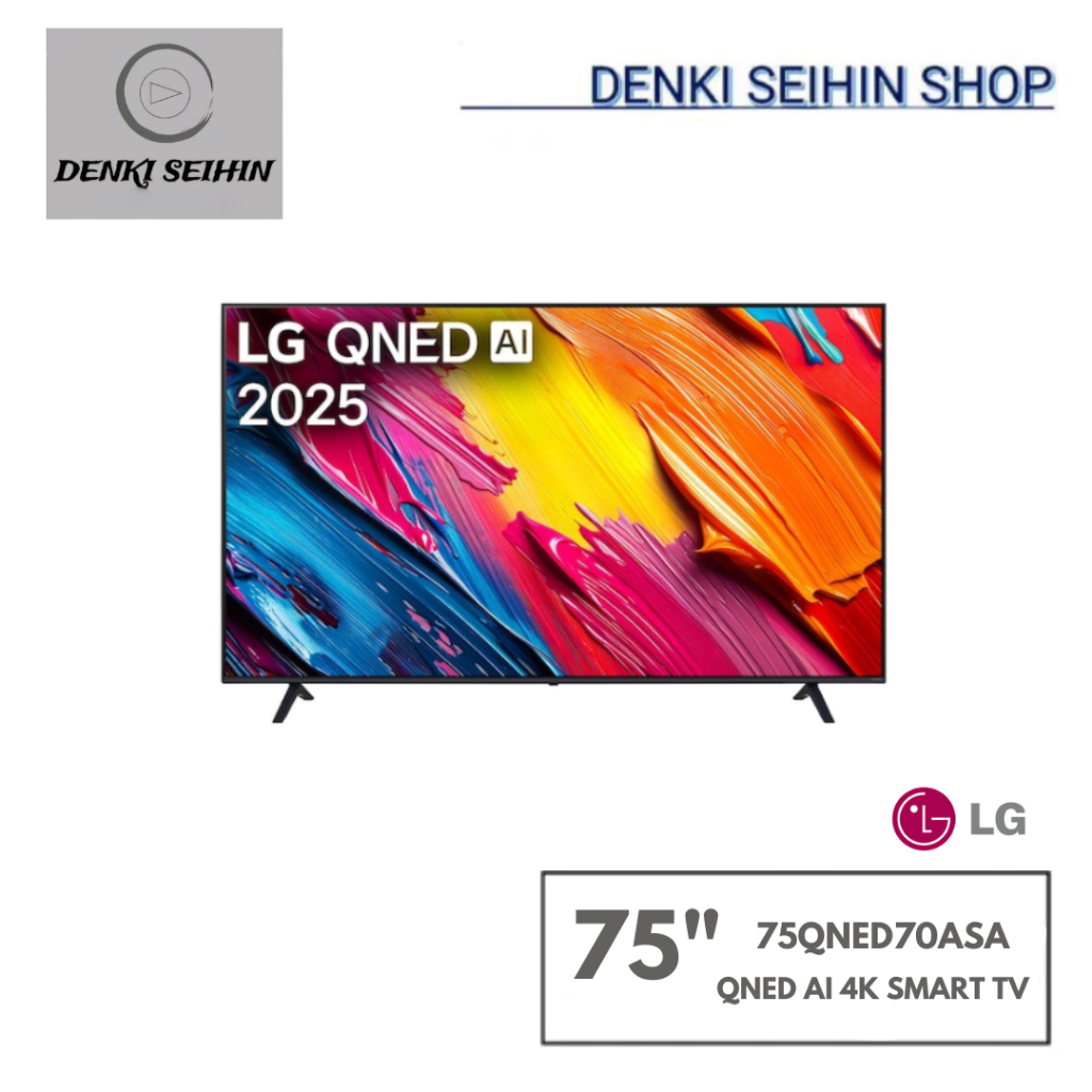 LG ทีวี 75" QNED AI QNED70 4K Smart TV 2025 รุ่น 75QNED70ASA