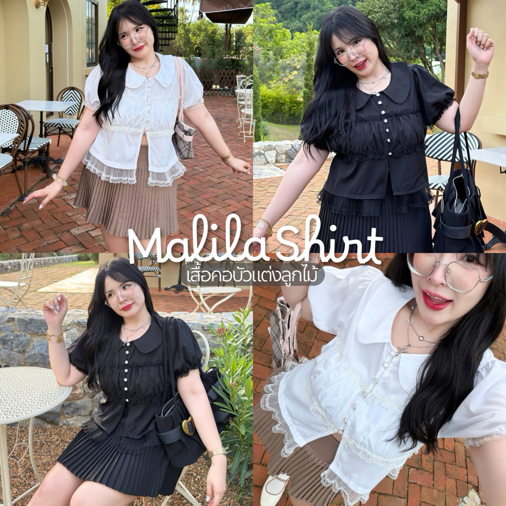 Malila Shirt เสื้อมะลิลา✨💐🍃 เสื้อคอบัวแต่งลูกไม้ แขนตุ๊กตา เสื้อผ้าสาวอวบอ้วน | Geebeety