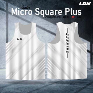 เสื้อวิ่งพิมพ์ลาย LRN เสื้อวิ่ง เนื้อผ้า Micro Square Plus (MP03)