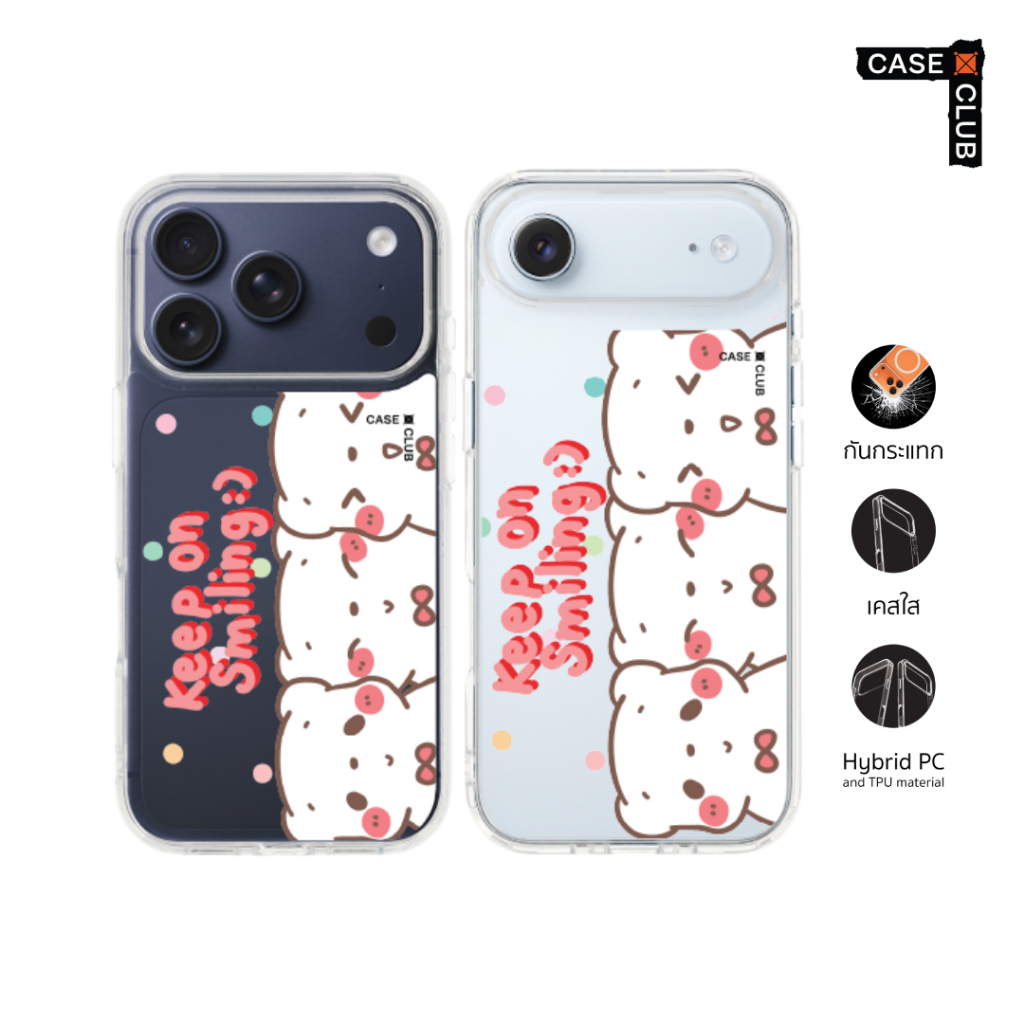 CaseClub เคสไอโฟน เคสใส ลาย Bearplease Trio สำหรับ i17 Pro Max/i17 Pro/i Air/i17