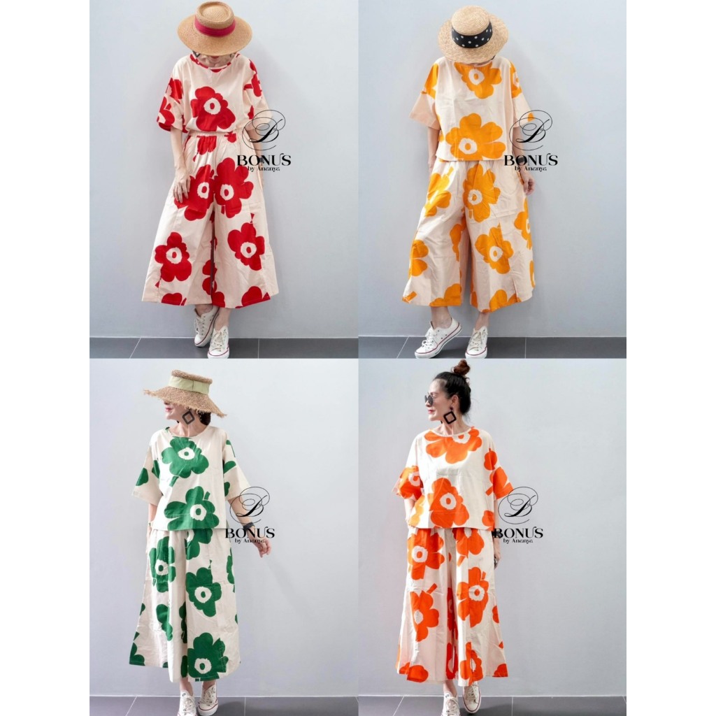 👉ทักแชทก่อนสั่ง👈ชุดเซ็ตผ้าคอตตอลญี่ปุ่น ไหล่สโลปจับแมตซ์กางเกงกระโปรง ป้ายBonus by Ananya 101168
