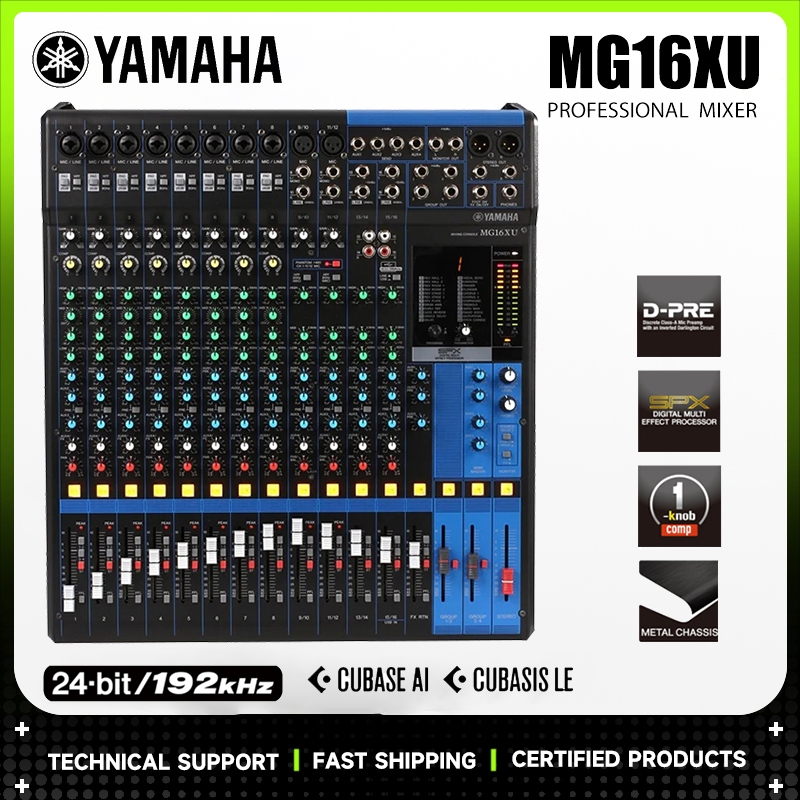 Yamaha MG16XU มิกเซอร์แอนะล็อก，16 ช่องทาง มีเอฟเฟกต์ SPX 24 กลุ่ม มิกเซอร์โปรфесชันัลสำหรับการแสดงบนเวที