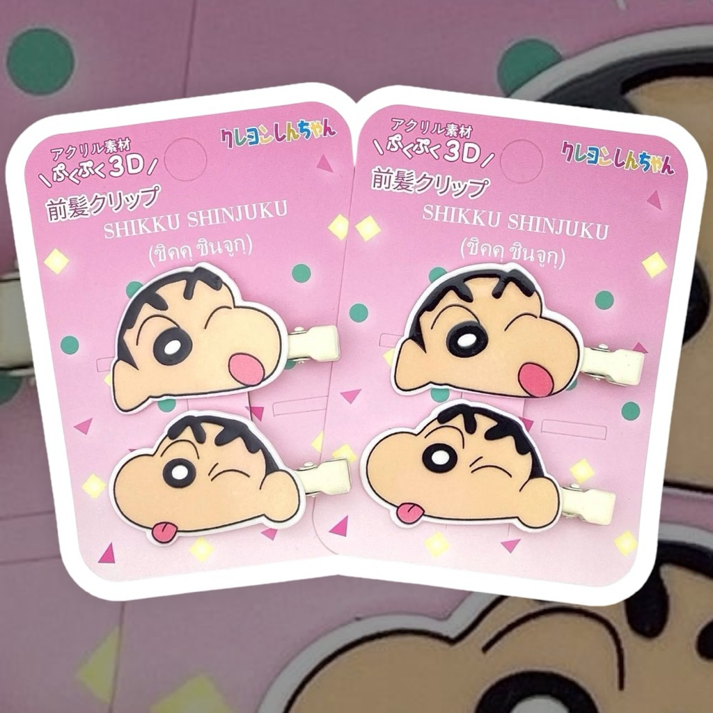 🇹🇭กิ๊บชินจัง1คู่น่ารักขี้เล่นสุด สต็อกพร้อมส่งแน่นๆ ส่งไวส่งสินค้าทุกวัน - รูปที่ 3