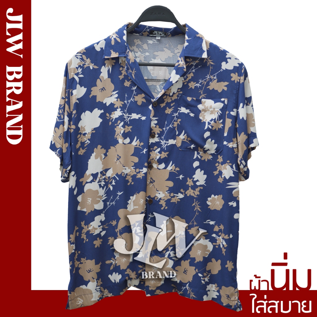 เสื้อฮาวาย ลายดอกบ๊วย กรม ผ้านิ่ม M L XL Oversize คอฮาวาย JLW BRAND