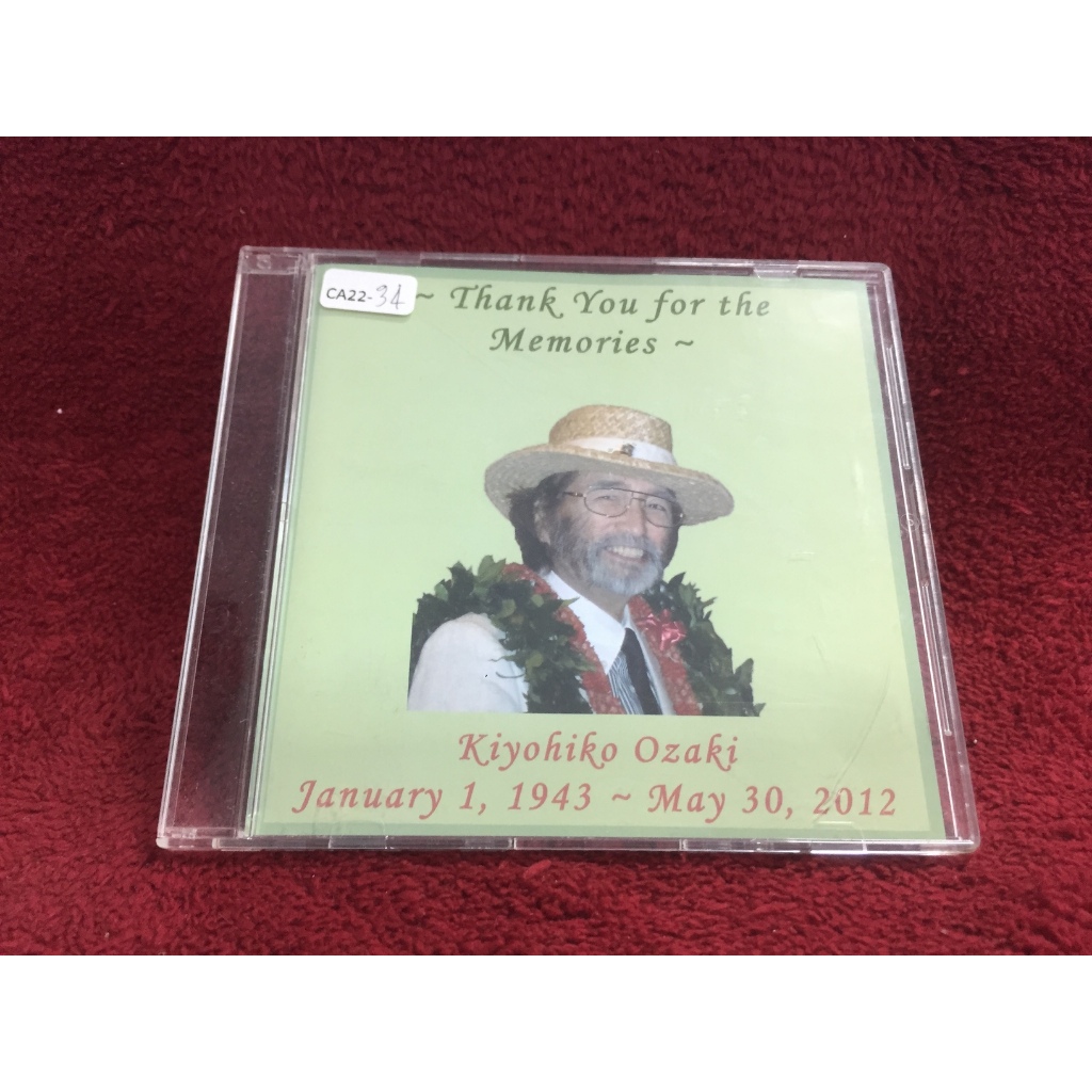 CD Thank You for the Memories Kiyohiko Ozaki Extremely สภาพตามปก CA22-34