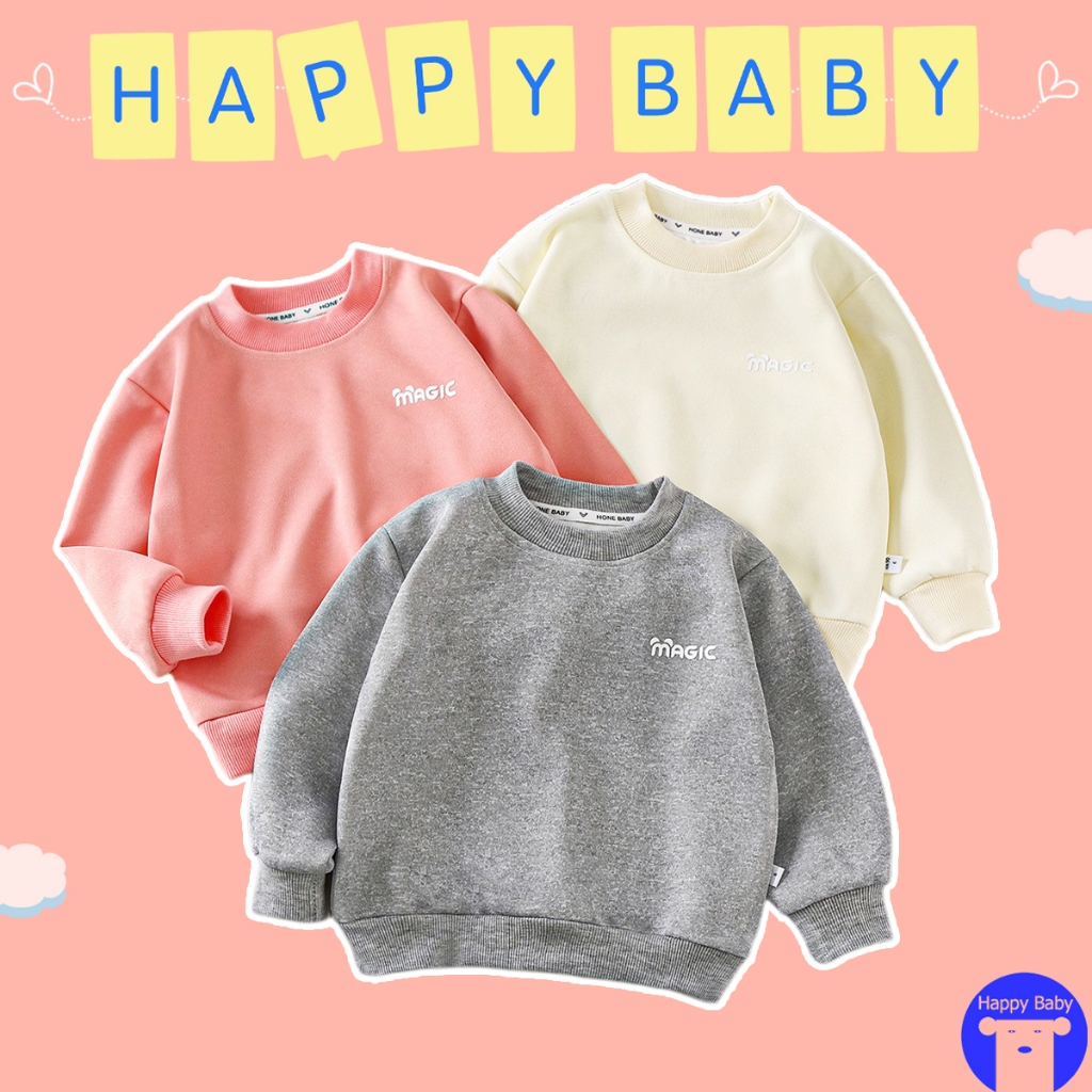 เสื้อแขนยาวเด็ก เสื้อกันหนาวเด็ก คอกลม สีพื้น ผ้านิ่ม ใส่สบาย งานไตล์เกาหลี #20902