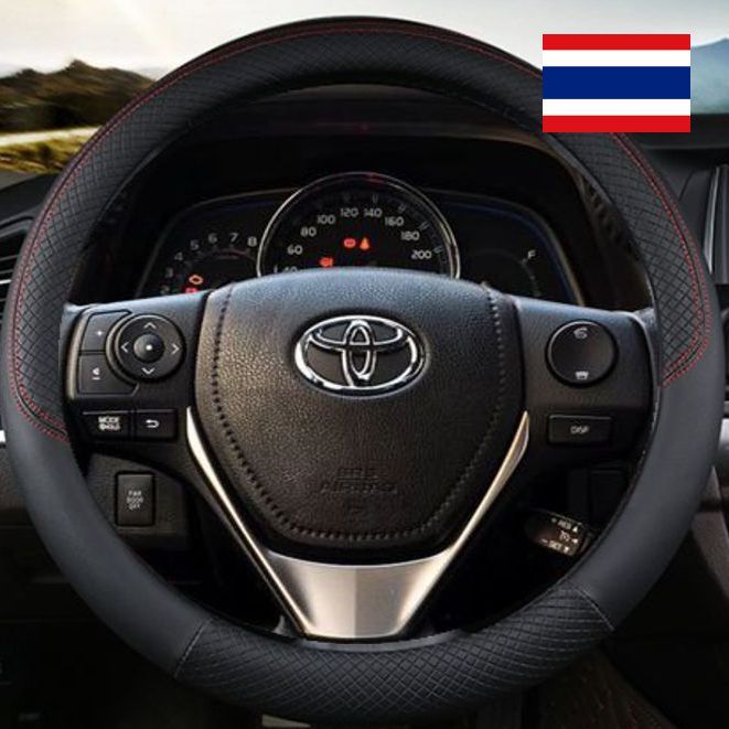 ปลอกหุ้มพวงมาลัย ใส่ได้ทุกรุ่น