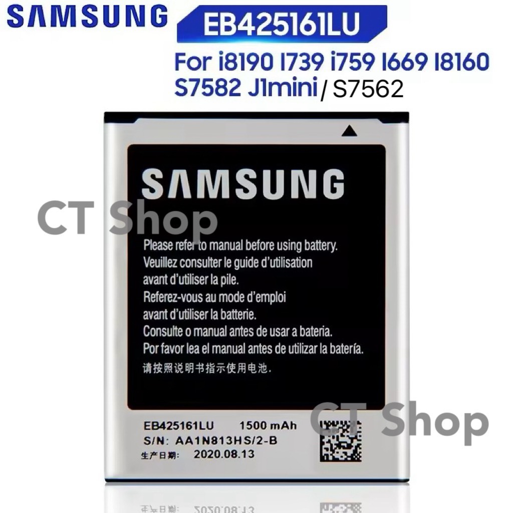 แบตเตอรี่ ซัมซุง Samsung Galaxy S Duos/S7562/S7582/i8160/i8190/ Ace2/J1mini แบตเตอรี่ Battery