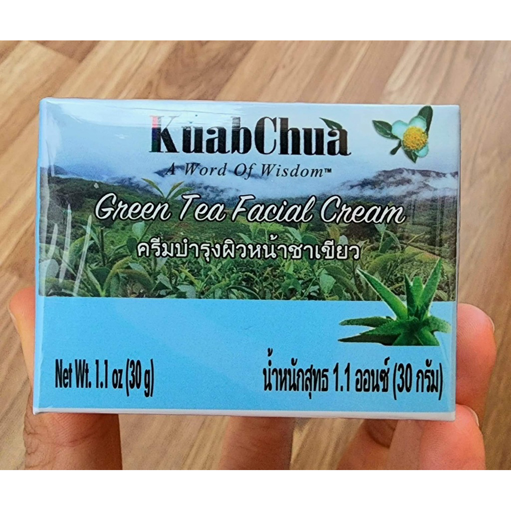 KuabChua Anti-Aging Cream