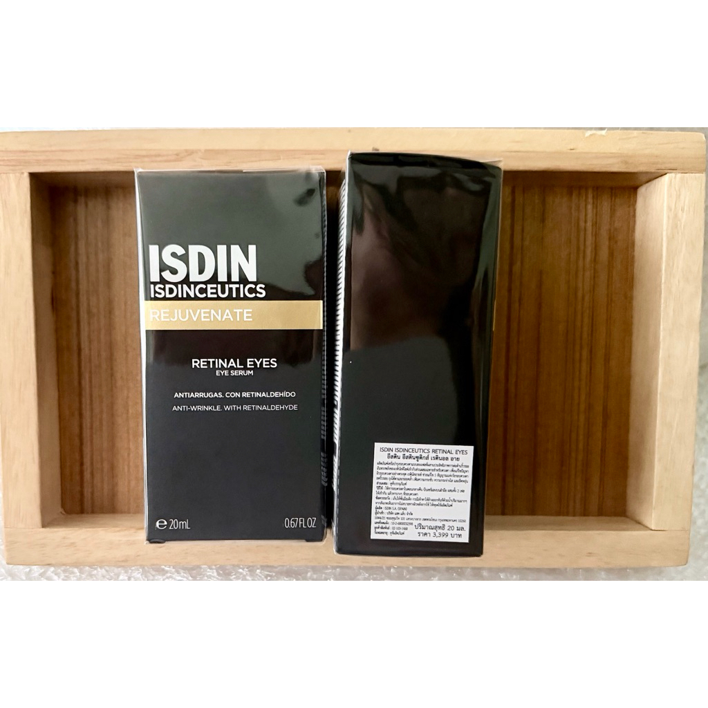 ฉลากไทย (exp.07/2028) ISDIN ISDINCEUTICS RETINAL EYES