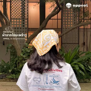 ☀️APPEAL♻️🥥 Summer Bandana ผ้าโพกหัว 58 x 58cm ผ้าจากใยมะพร้าว ผ้าโพกผม ผ้าพันคอ COCOFlexi AC038
