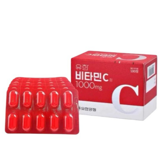 วิตามินซีพี่จุน วิตามิน Yuhan Vitamin C 1000mg บรรจุ 100 เม็ด