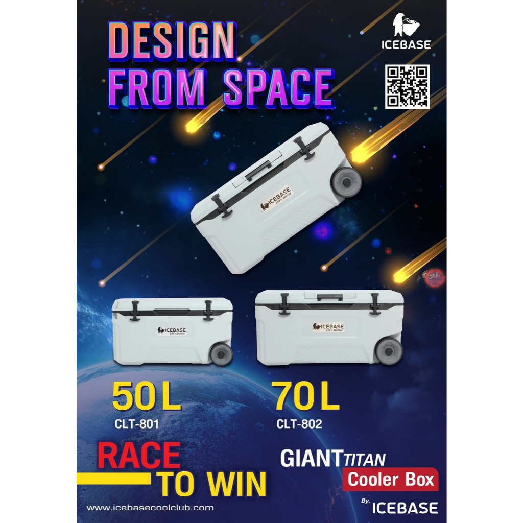 ICEBASE กระติกเก็บความเย็น  ฉนวน ( PU FOAM ) เก็บความเย็นได้นาน รุ่น GIANT TITAN