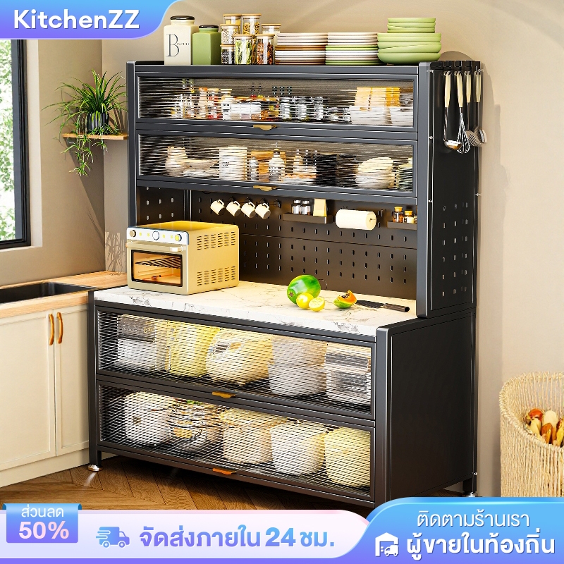 ชั้นวางของในครัว ดีไซน์กันฝุ่น 5ชั้น ตู้เก็บของในครัว ประตูตู้พลิก สามารถ DIY เก็บของได้  ตู้เก็บของมีล้อใกล้โต๊ะอาหาร