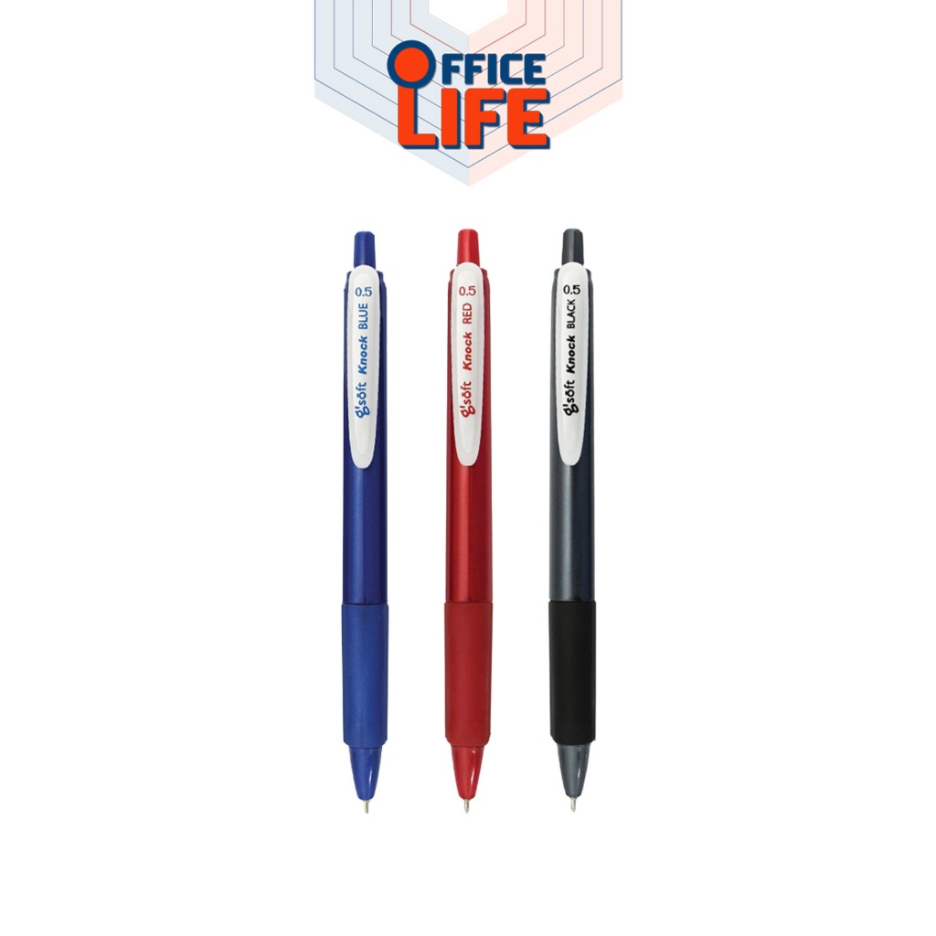 G'soft (จีซอฟท์) ปากกาลูกลื่น ปากกา รุ่น Knock ขนาด 0.5 มม. ( 1 ด้าม )